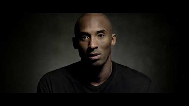 kobe-muse