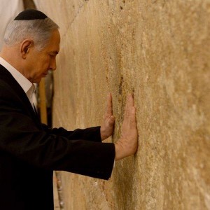 Netanyahu-wall