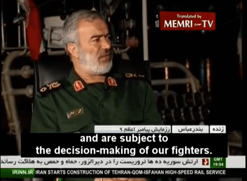 iran-commander
